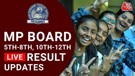 MP Board 5th, 8th Result Highlights .